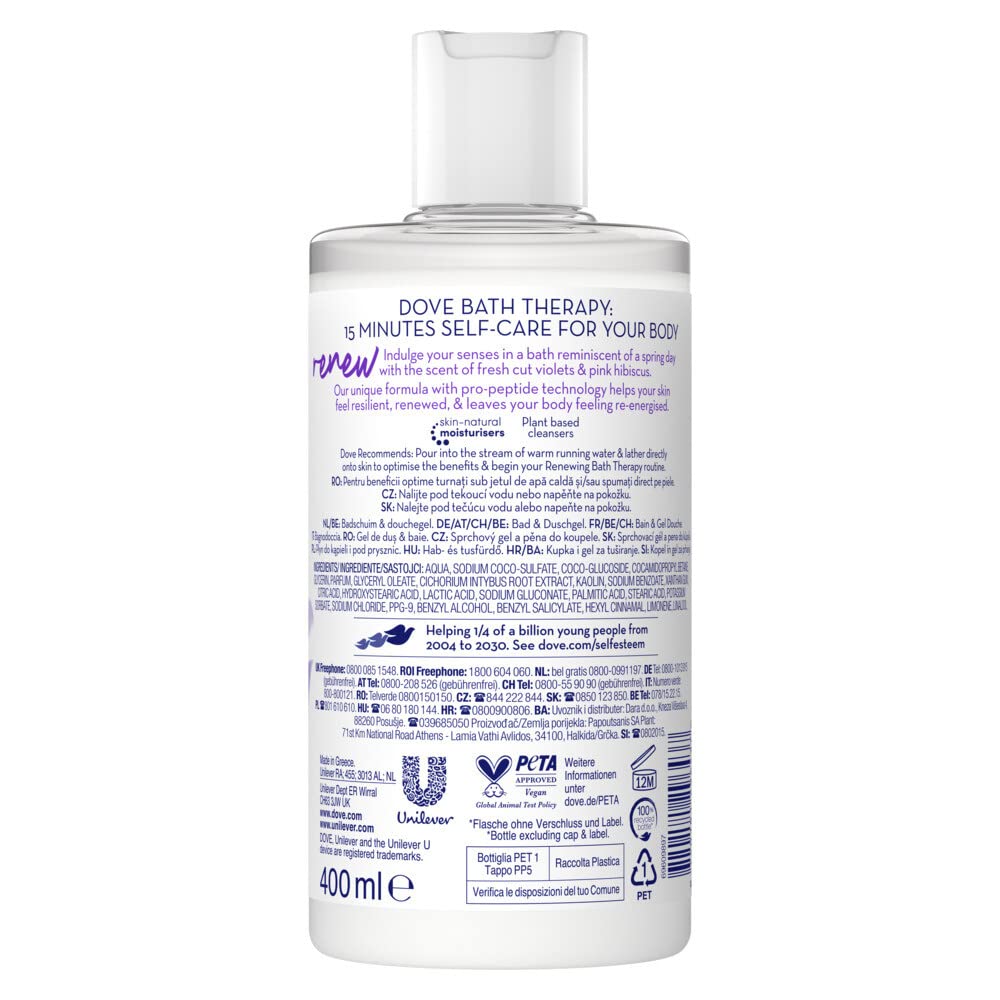 nan – détail 2 | BintaBeauty