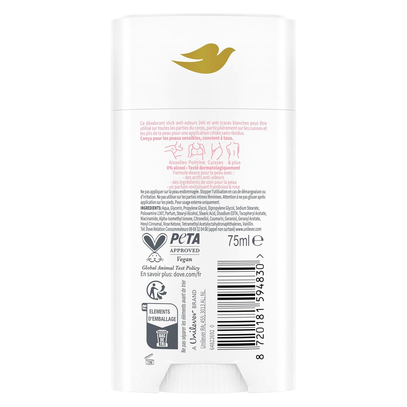 nan – détail 7 | BintaBeauty