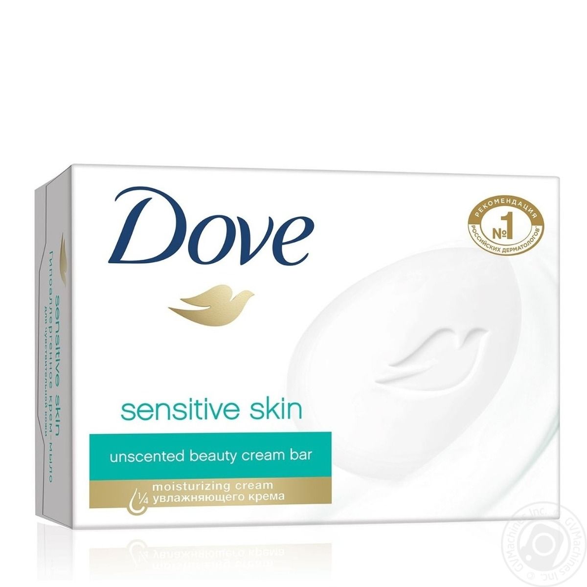 Dove Peaux Sensibles Savon Hydratant