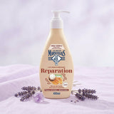 Le Petit Marseillais Lait Hydratant Réparation Karité, Aloe & Cire d'Abeille | BintaBeauty
