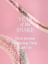 Victoria's Secret Lunar New Year Brume Parfumée – Citrus Lily | BintaBeauty