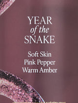 Victoria's Secret Lunar New Year Brume Parfumée – Toasted Amber