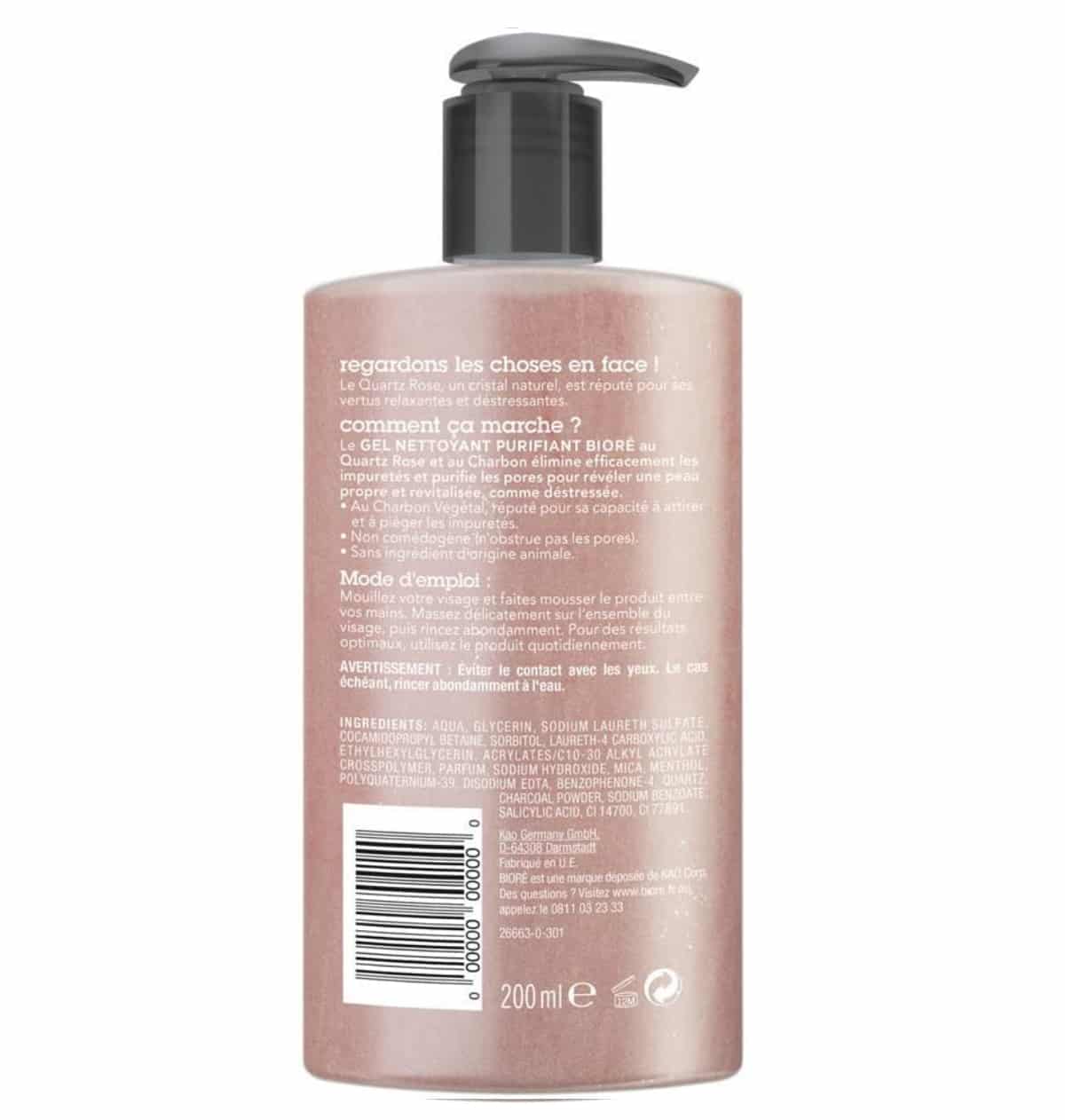 nan – détail 4 | BintaBeauty