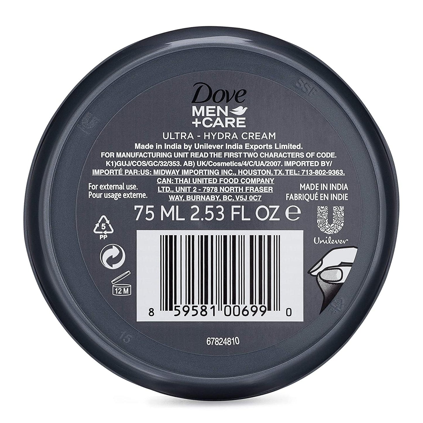 nan – détail 3 | BintaBeauty