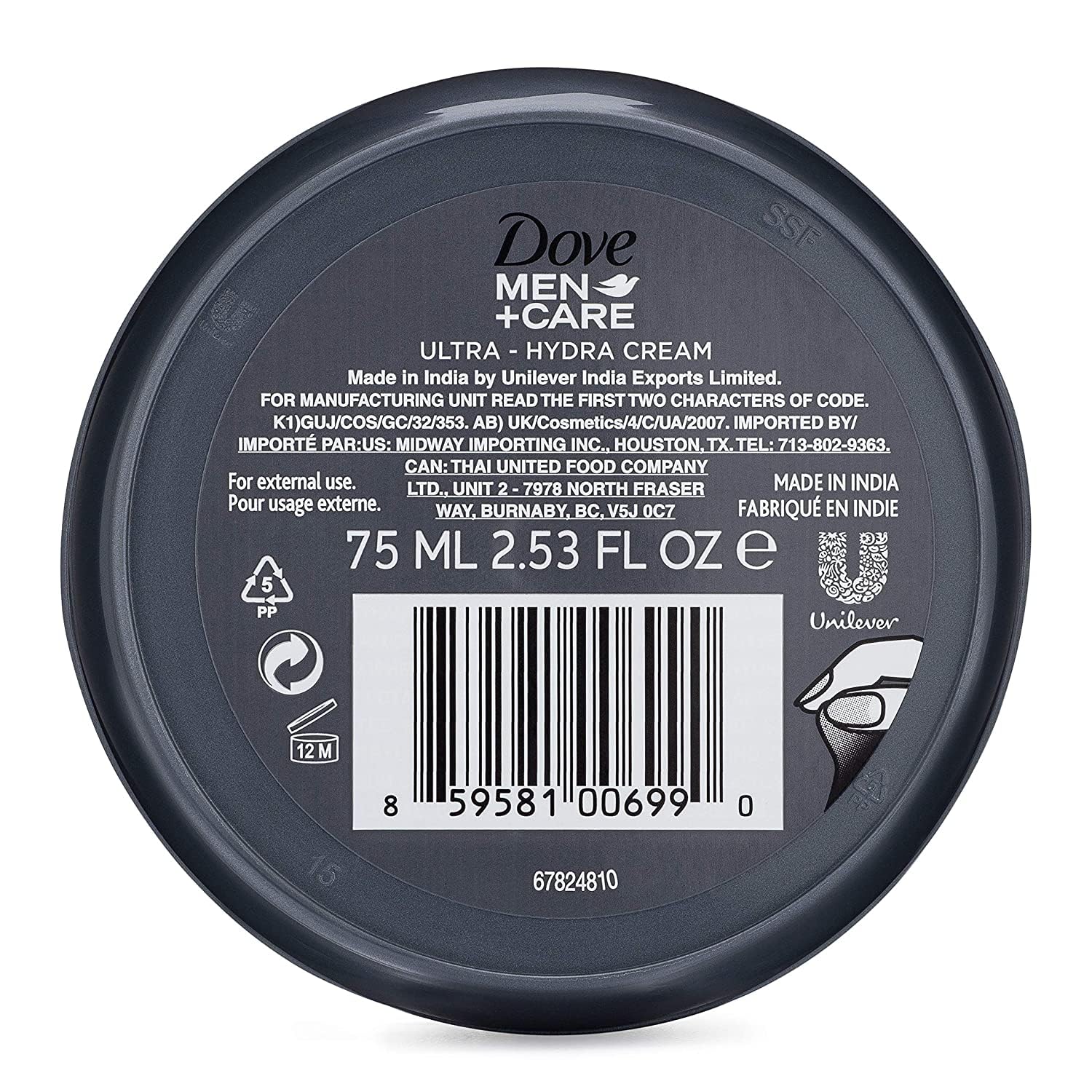 nan – détail 3 | BintaBeauty