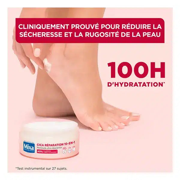 nan – détail 2 | BintaBeauty