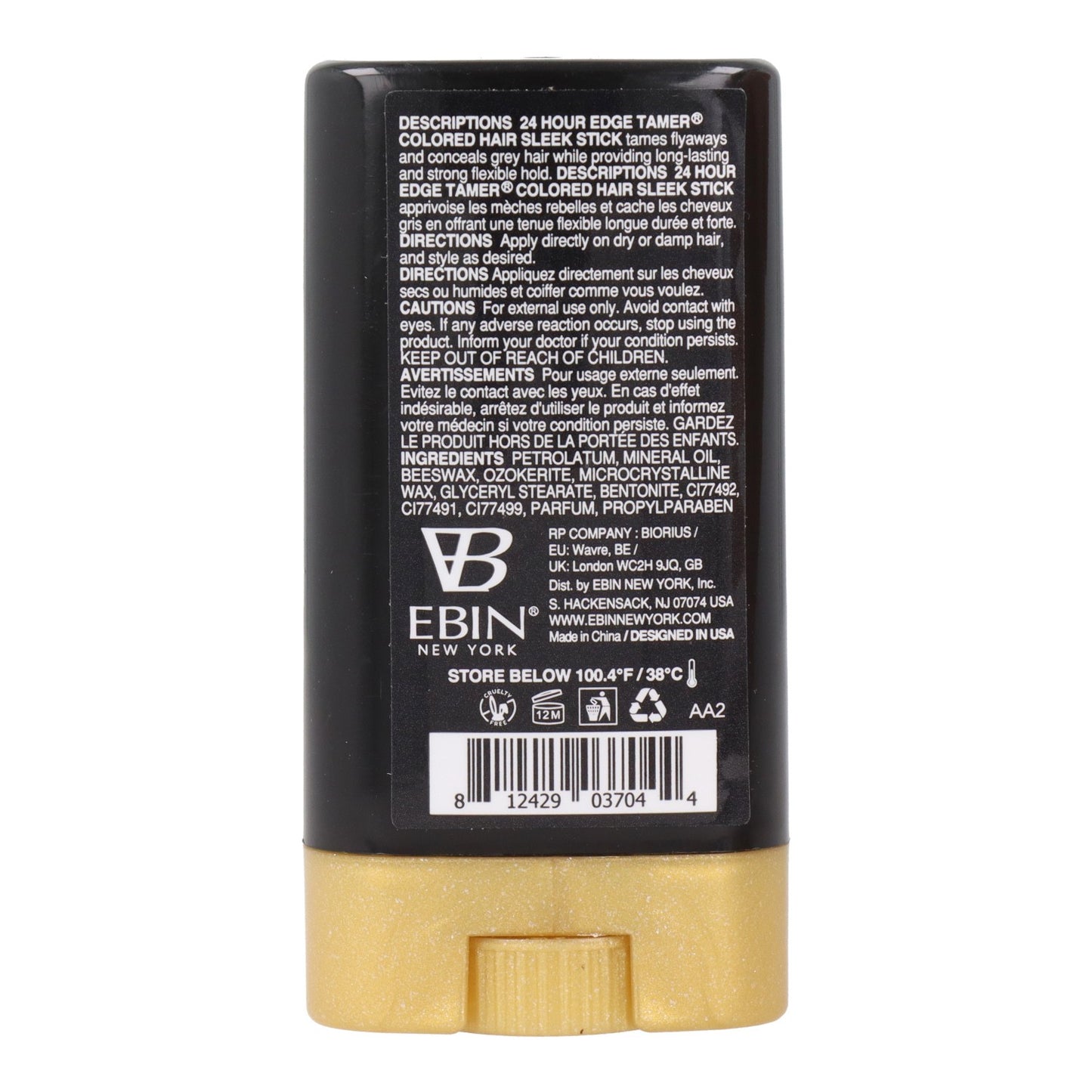 Ebin New York Colored Stick 2 Dark Brown 15g