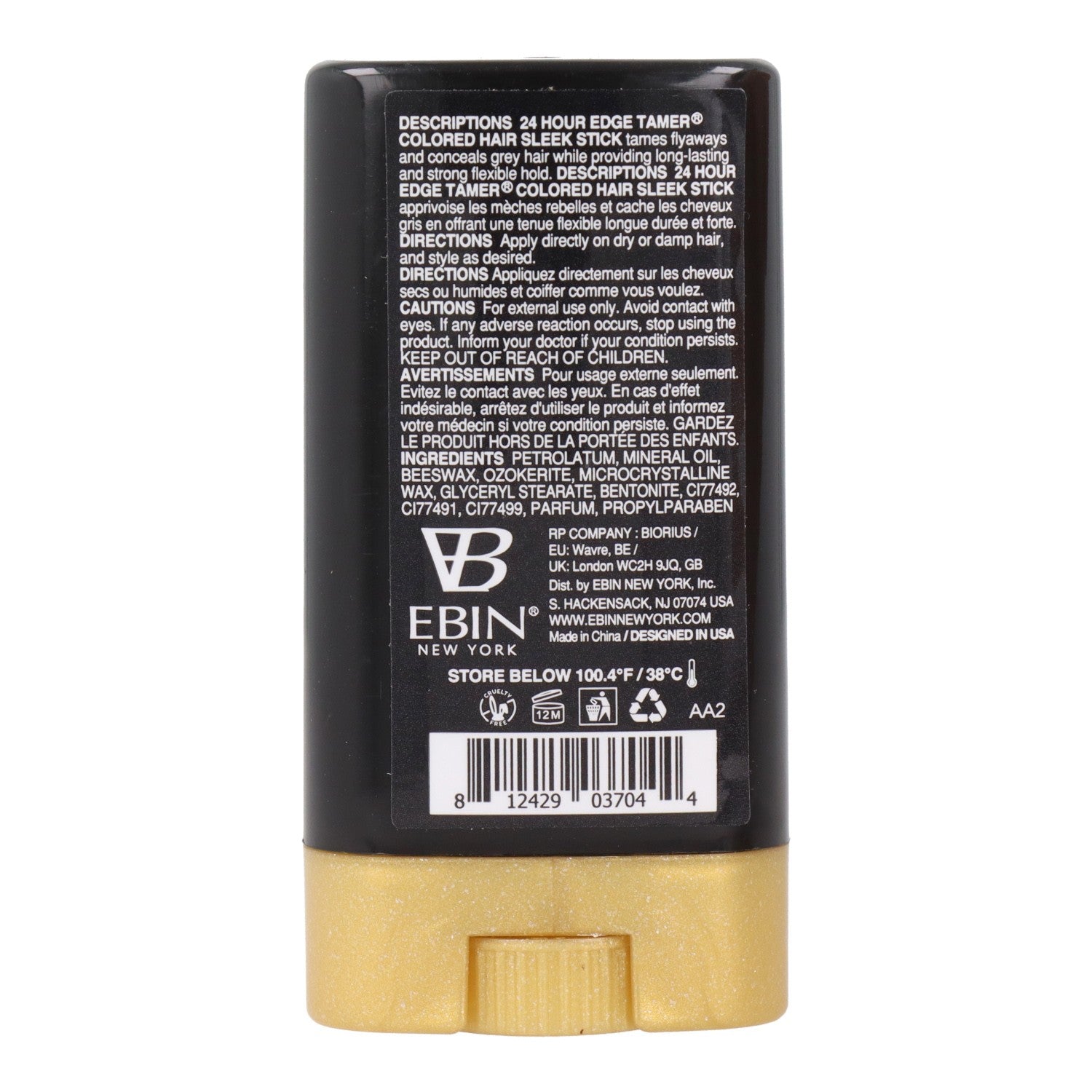 Ebin New York Colored Stick 2 Dark Brown 15g