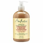 SheaMoisture JBCO Shampoing et conditioner duo – Image 3