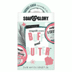 Soap & Glory Buff And Butter Coco Duo – Image 2