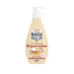 Le Petit Marseillais Lait Soin Hydratant Réparation - Karité, Aloés, Cire D'abeille