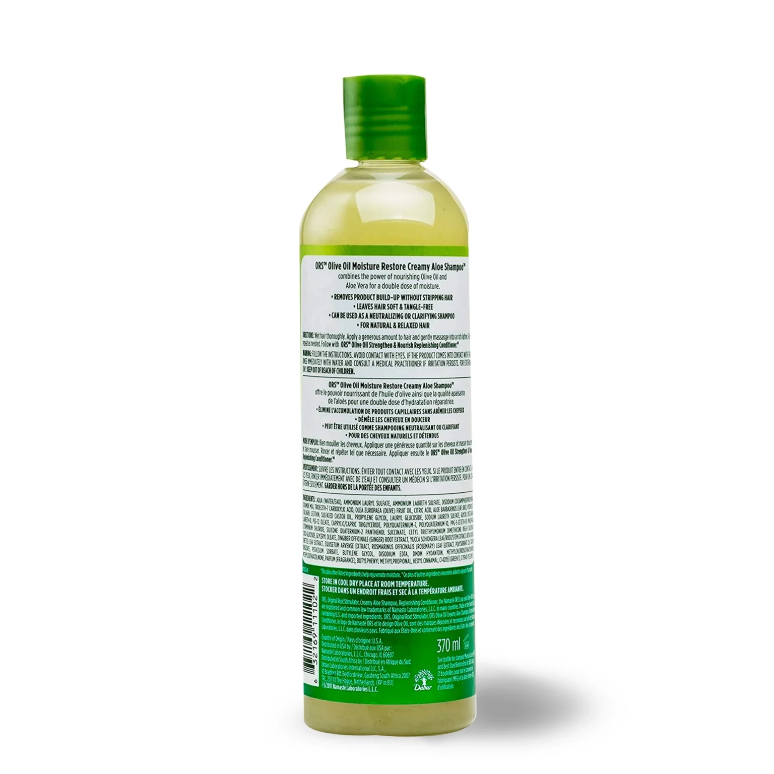 ORS Olive Oil Creamy Aloe Shampoo 370ml – Image 2
