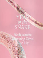 Victoria's Secret Lunar New Year Collection - Brume parfumée – Image 2